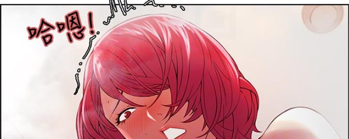 第79话9