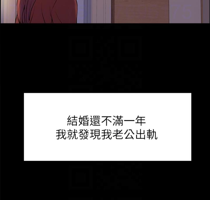 第17话46