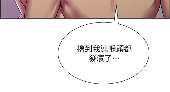第46话19