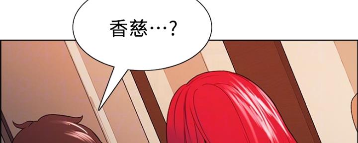 第91话70