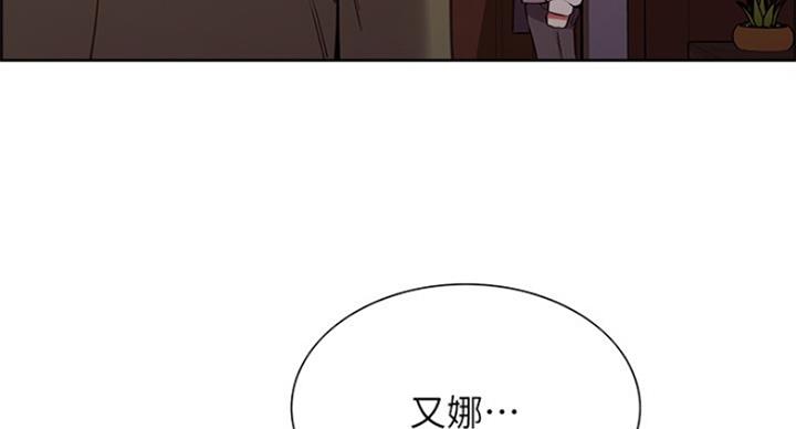 第53话33