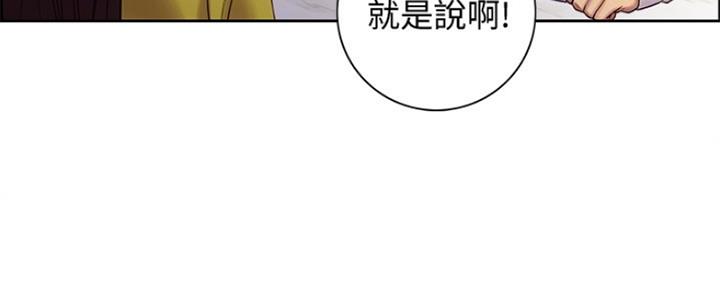 第93话18