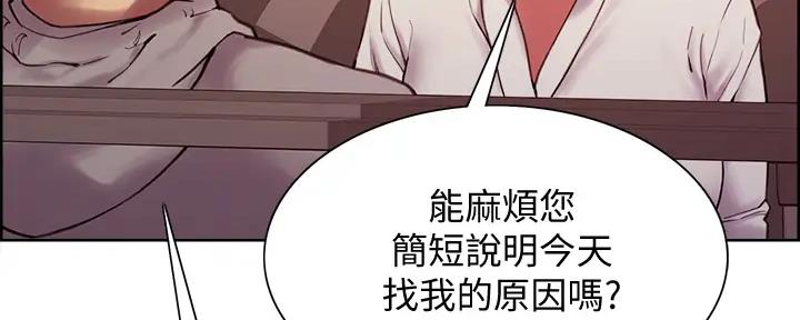 第112话162