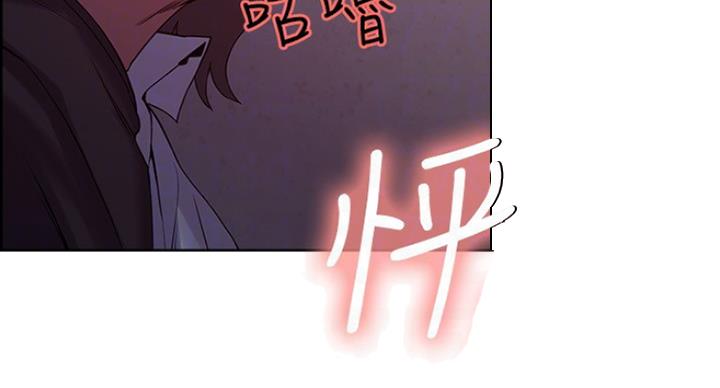 第25话56