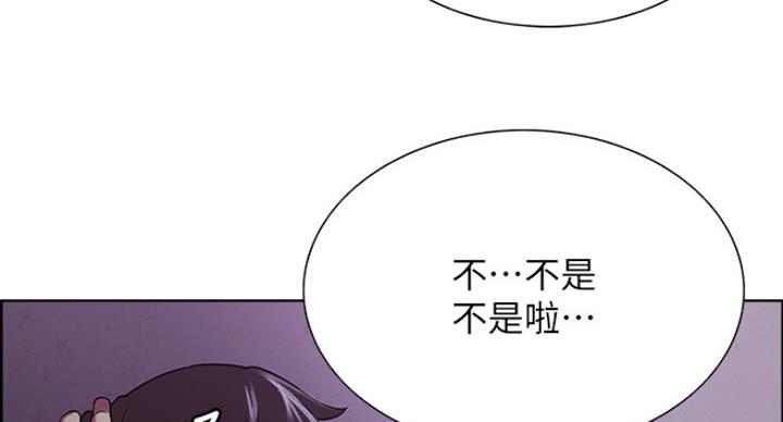 第24话77