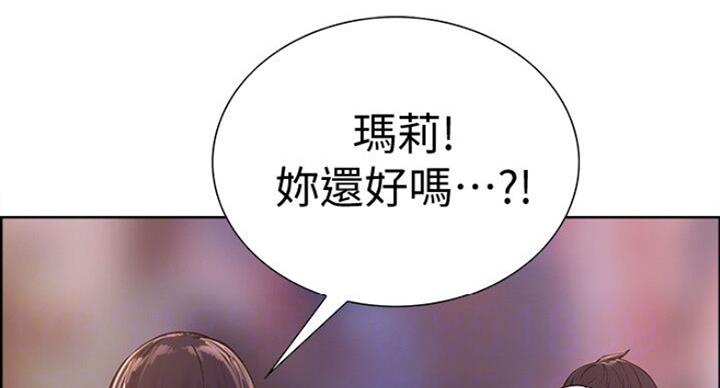 第35话5