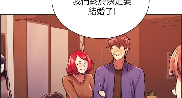 第145话77