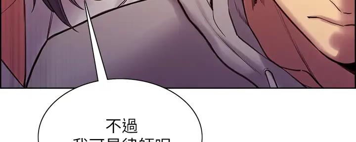 第113话47