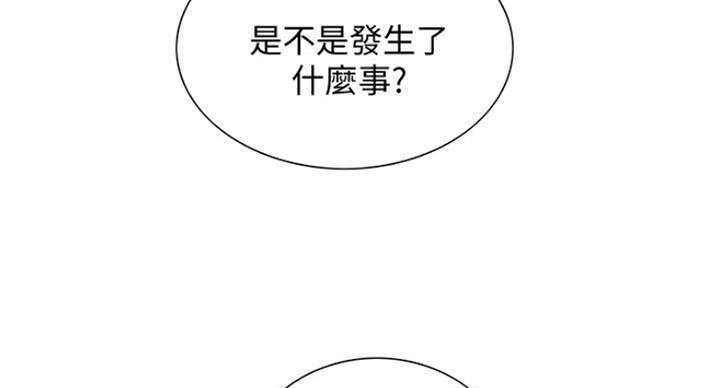 第35话32