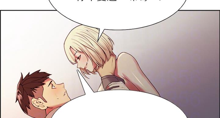 第50话9