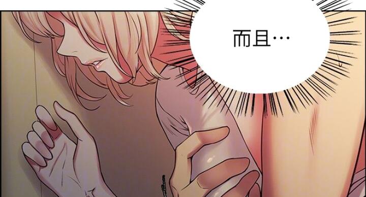第37话60
