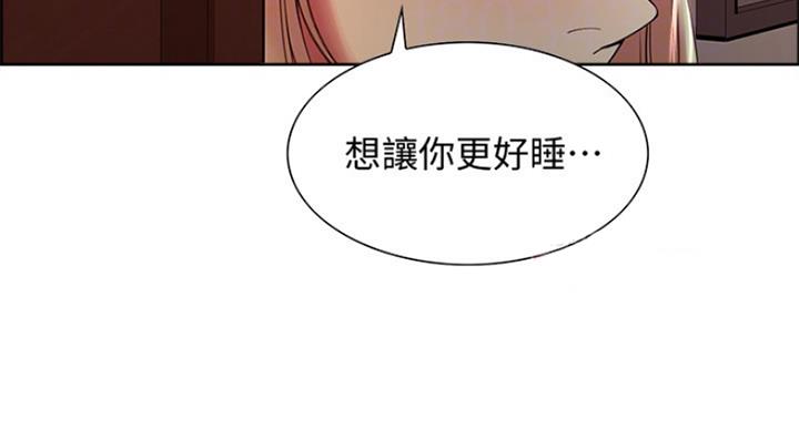 第49话38