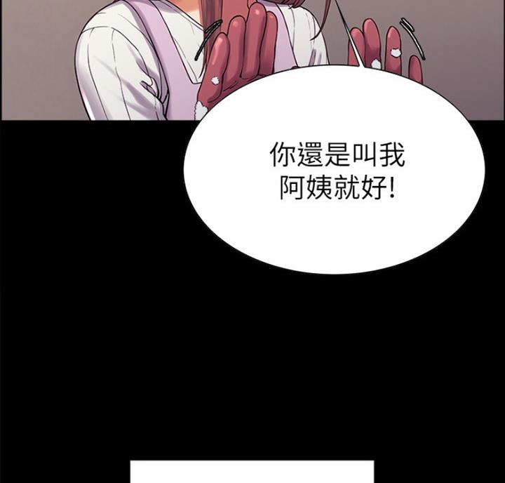 第18话59