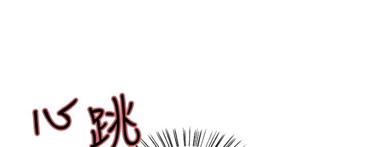 第93话7