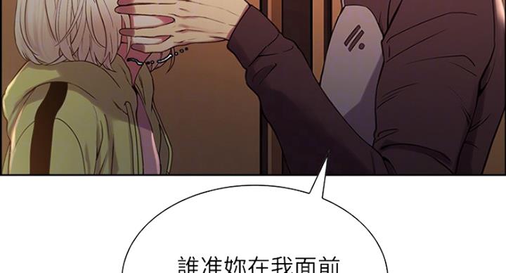 第27话44