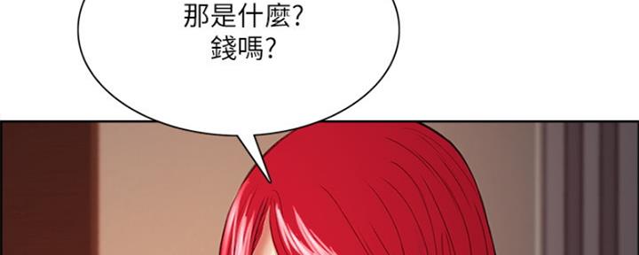 第91话35