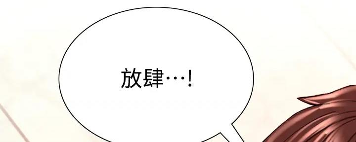 第115话72