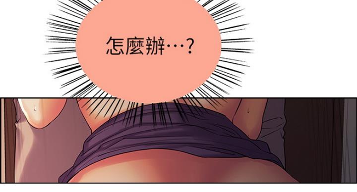 第21话14