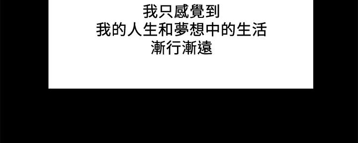 第135话28