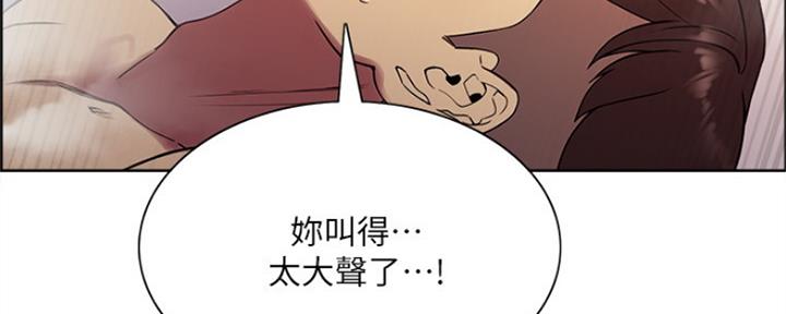 第81话37