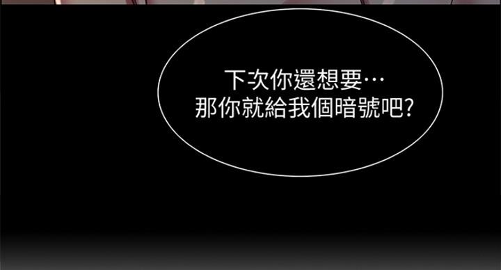 第43话114