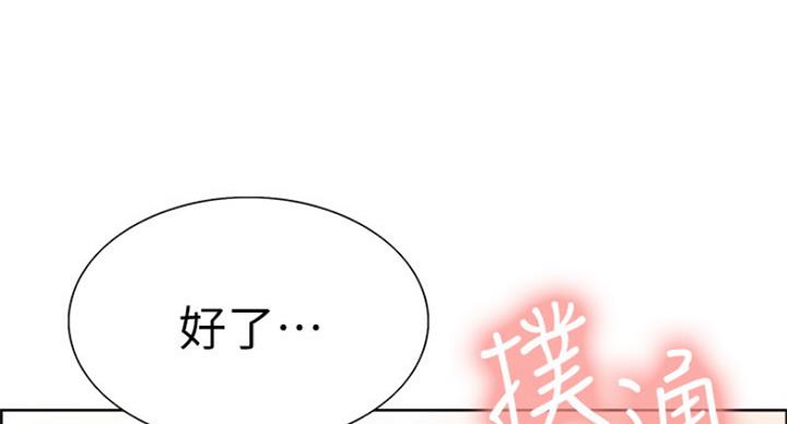 第45话58