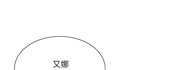 第85话65