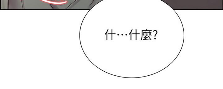 第67话63