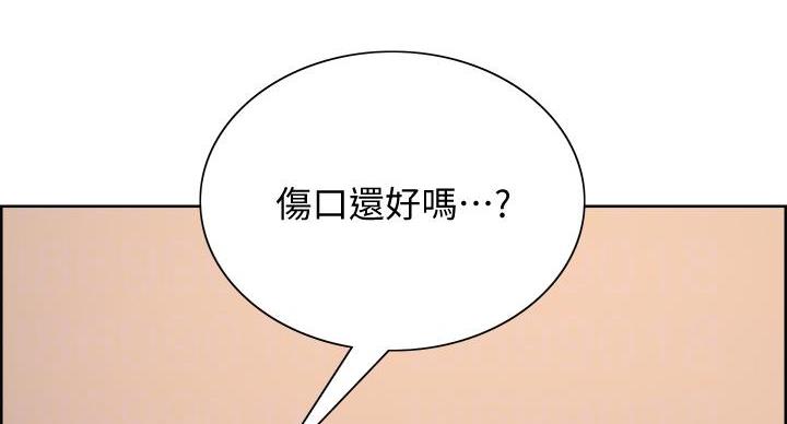 第145话7