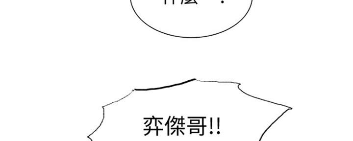 第15话73