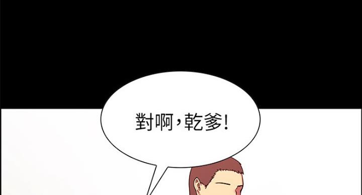 第32话120