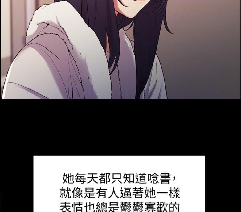 第13话44