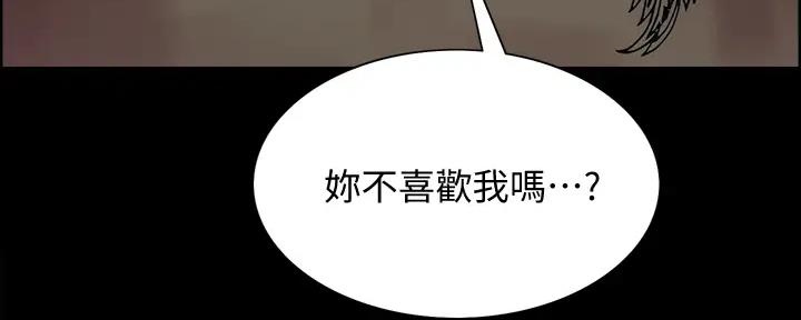 第135话53