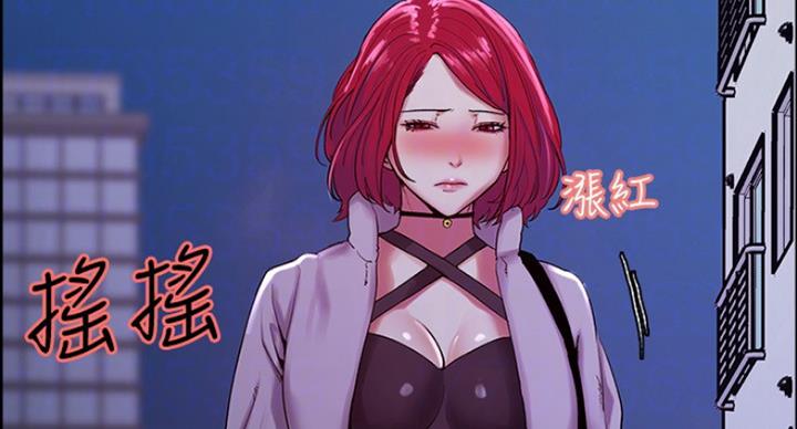 第22话45