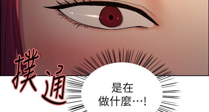 第22话79