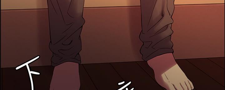 第67话85