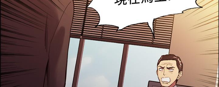 第94话88