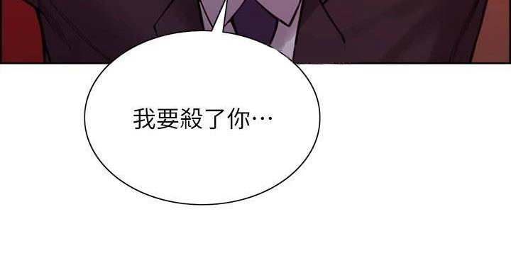 第143话15