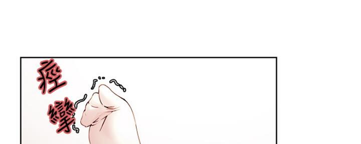 第69话57