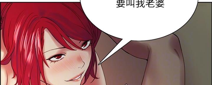 第90话26