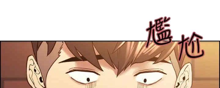 第101话85