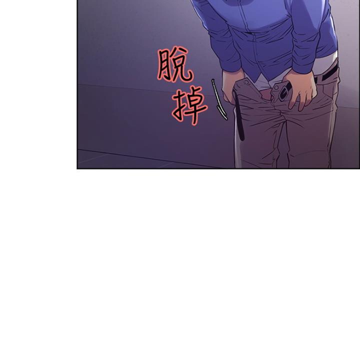 第20话44