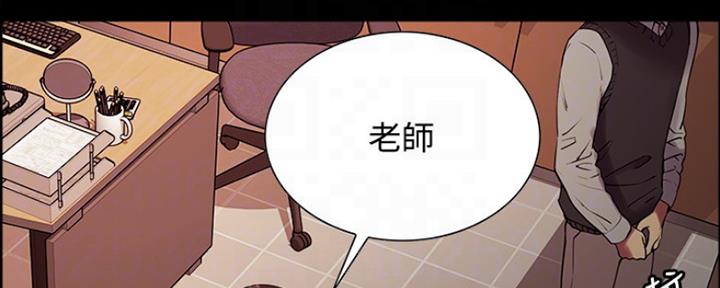 第62话45