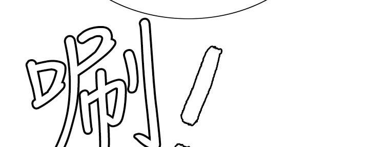 第139话18