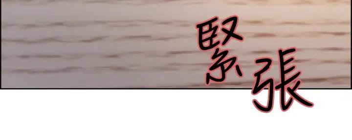 第112话190