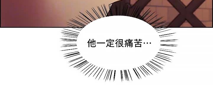 第109话14