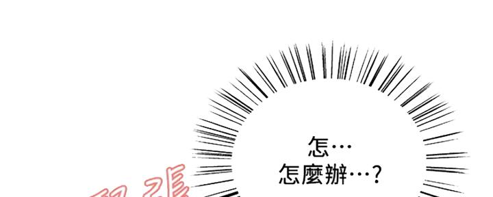 第59话19