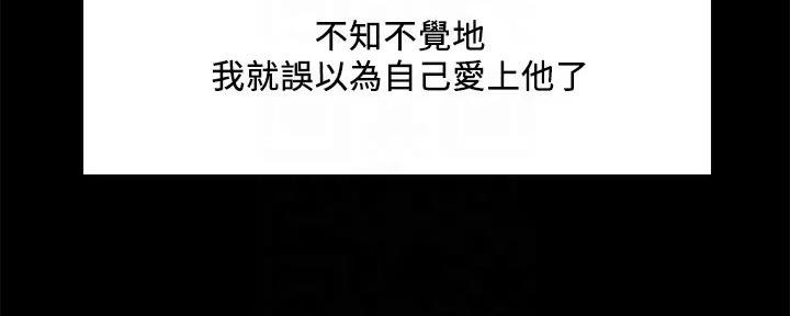 第136话43