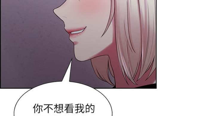 第25话18