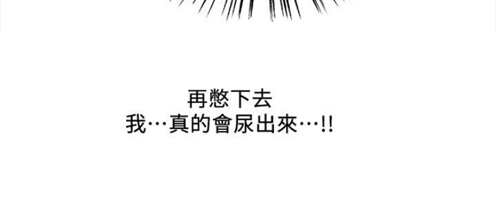 第77话65